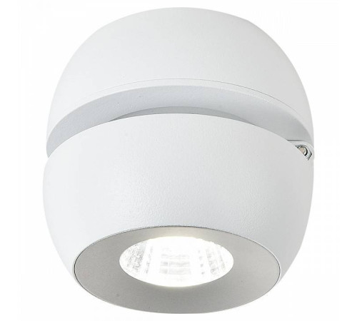 Накладной светильник Reluce 81174 81174-9.5-001MZ COB8W WT