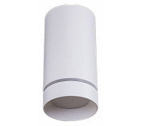 Накладной светильник Reluce 81482 81482-9.5-001RT LED5W WT