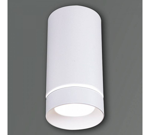 Накладной светильник Reluce 81482 81482-9.5-001RT LED5W WT
