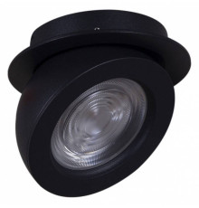 Встраиваемый светильник Reluce 84053 84053-9.0-001QR COB10W BK