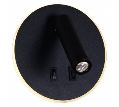 Бра Reluce 86203-9.2-001KT LED12W BK