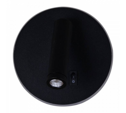 Бра Reluce 86203-9.2-001KT LED12W BK