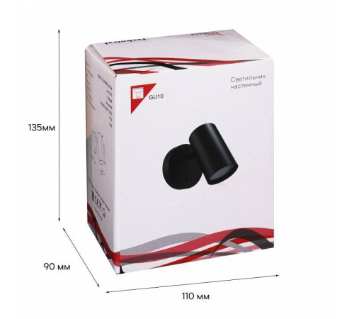 Бра Reluce 86207 1xGU10 черный 86207-9.2-001MN GU10 BK