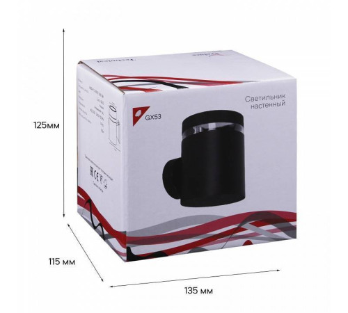 Светильник на штанге Reluce 86226 86226-9.2-001CT GX53 BK