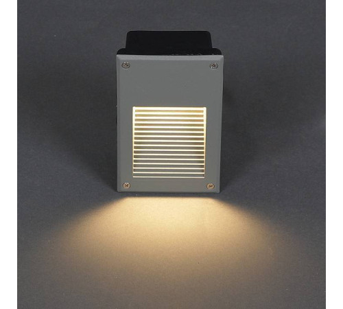 Встраиваемый светильник Reluce 86604-9.0-001TL LED6W GR