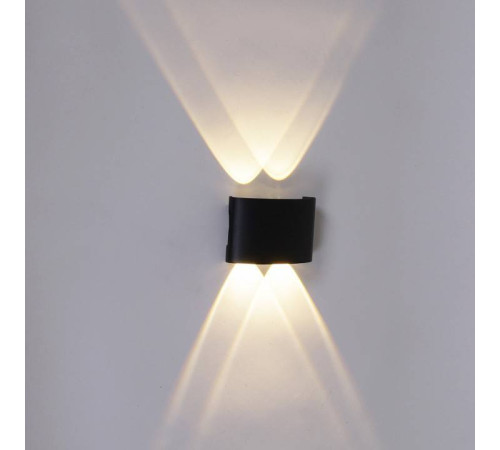 Накладной светильник Decker 86832-9.2-004KT LED 4x1 Вт черный 86832-9.2-004KT LED4*1W BK