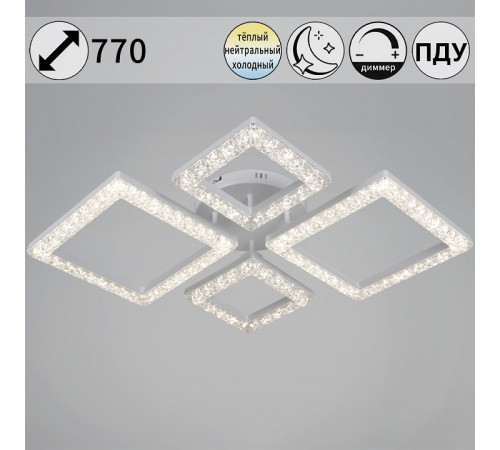 Люстра на штанге 88120-0.3-2+2C WH