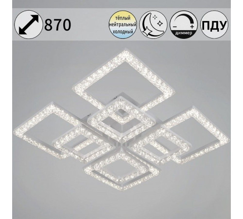 Потолочная люстра 88120 88120-0.3-4+4C WH