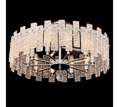 Светильник на штанге 89043-0.3-10