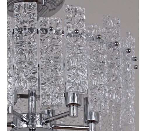 Светильник на штанге 89043-0.3-10