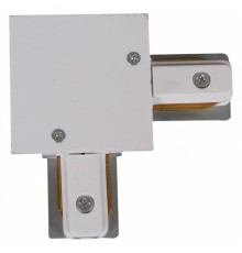 Соединитель угловой L-образный для треков встраиваемых Reluce  RL 06044 corner connector WT