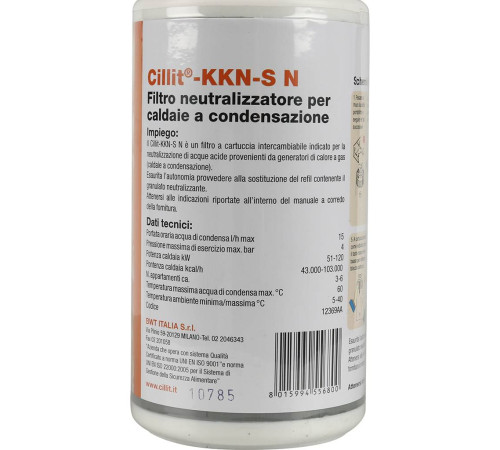 Установка нейтрализации конденсата Baxi для настенных котлов KHG71412561