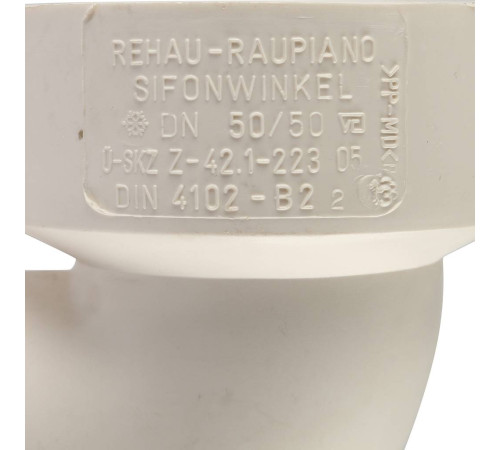 Отвод под сифон REHAU RAUPIANO PLUS Dн 50/50 11214441001