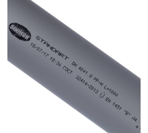 Труба канализационная Sinikon Стандарт 40 мм 1000 мм 500029