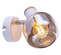 Спот Rivoli Kalisto Б0047090