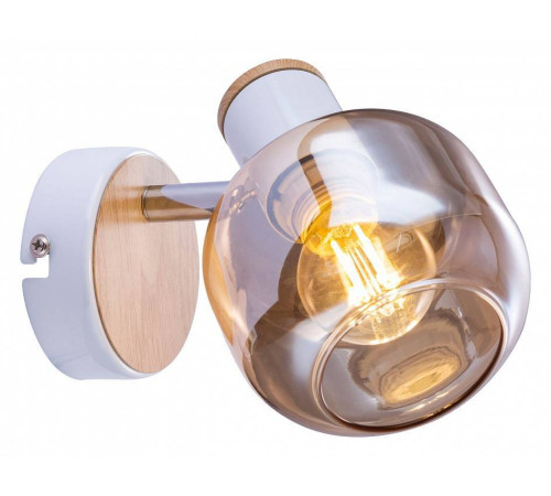 Спот Rivoli Kalisto Б0047090