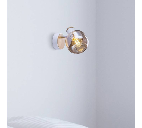 Спот Rivoli Kalisto Б0047090