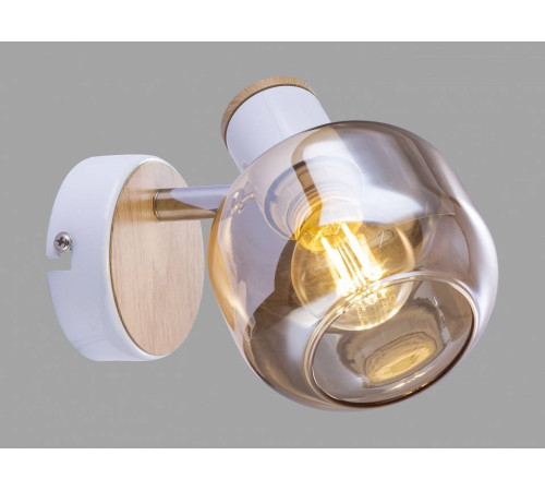 Спот Rivoli Kalisto Б0047090