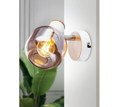 Спот Rivoli Kalisto Б0047090