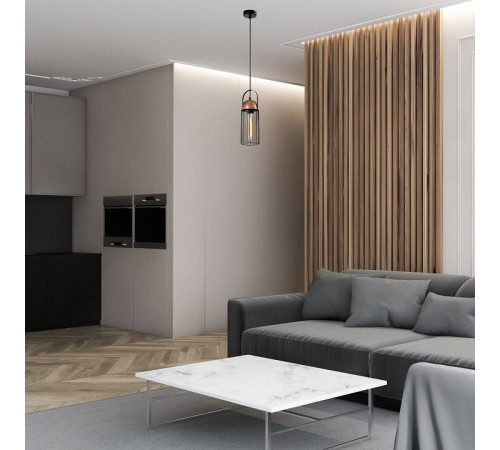 Подвесной светильник Rivoli Anemon Б0047359