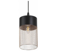 Подвесной светильник Rivoli Hulda Б0047523