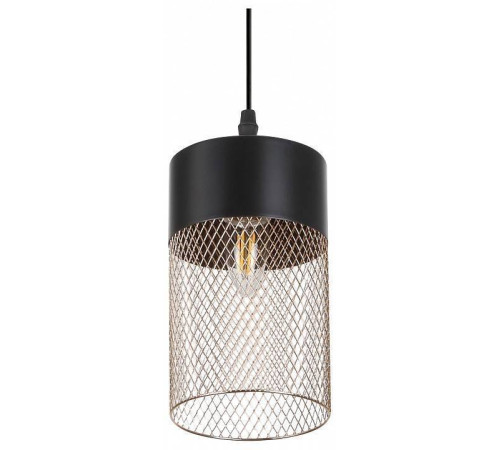 Подвесной светильник Rivoli Hulda Б0047523