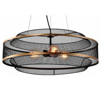 Подвесной светильник Rivoli Marika Б0053048