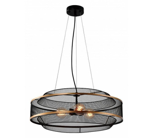 Подвесной светильник Rivoli Marika Б0053048