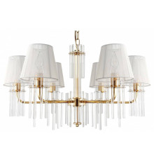 Подвесная люстра Rivoli Lilith Б0054947