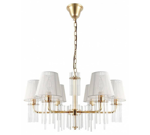 Подвесная люстра Rivoli Lilith Б0054947
