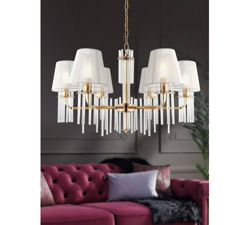 Подвесная люстра Rivoli Lilith Б0054947