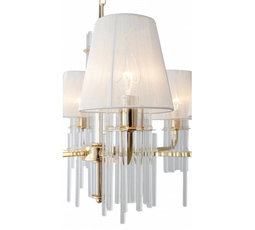 Подвесная люстра Rivoli Lilith Б0054947