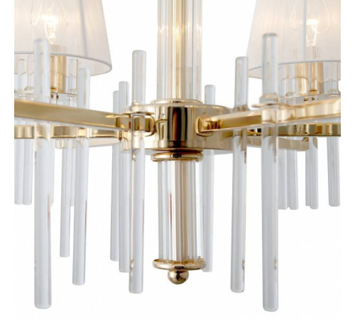 Подвесная люстра Rivoli Lilith Б0054947