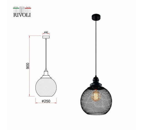 Подвесной светильник Rivoli Rebeca Б0055035