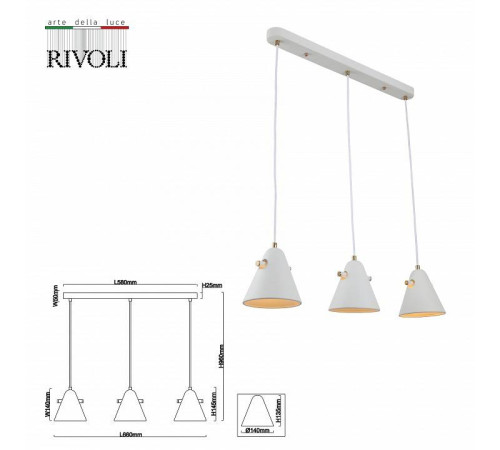 Подвесной светильник Rivoli Chloe Б0055470