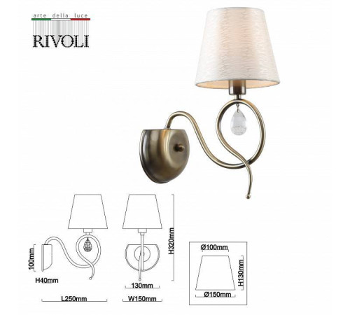 Бра Rivoli Beatrix 1xE14 Б0055473