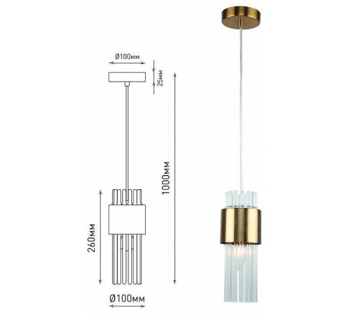 Подвесной светильник Rivoli Donna Б0055538