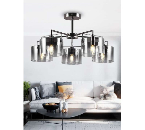 Люстра на штанге Rivoli Bolle Б0055611