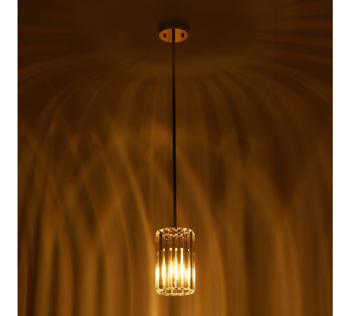 Светильник на штанге Rivoli Suzanne Б0061904