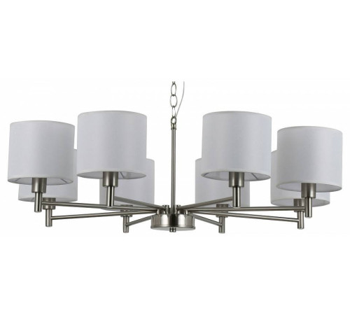 Подвесная люстра Rivoli Marilyn Б0061939