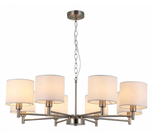 Подвесная люстра Rivoli Marilyn Б0061939