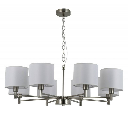 Подвесная люстра Rivoli Marilyn Б0061939