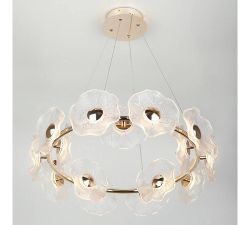 Подвесная люстра Rivoli Shannon Б0061947