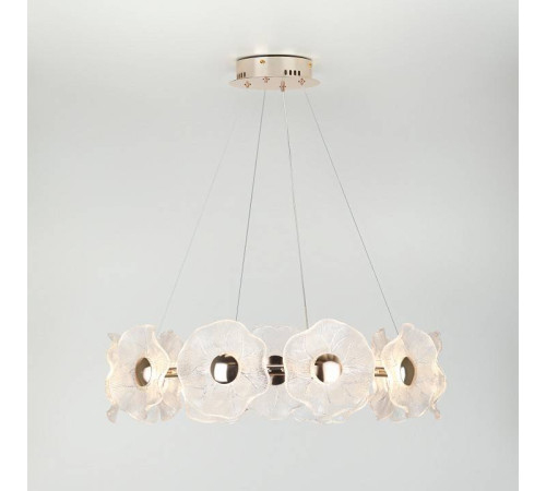 Подвесная люстра Rivoli Shannon Б0061947