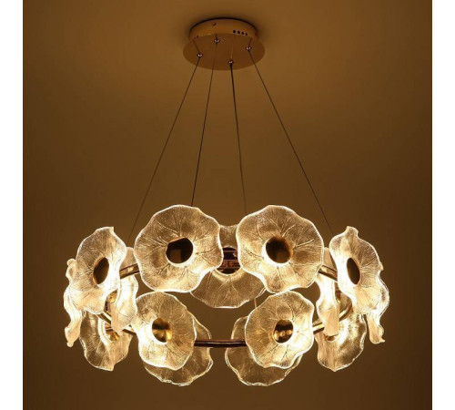Подвесная люстра Rivoli Shannon Б0061947
