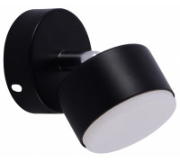 Спот Rivoli Alesta 7079-701