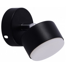 Спот Rivoli Alesta 7079-701