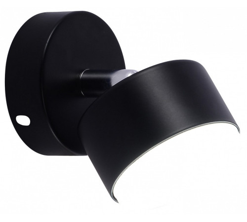 Спот Rivoli Alesta 7079-701