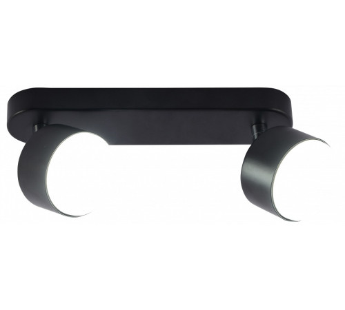 Спот Rivoli Alesta 7079-702