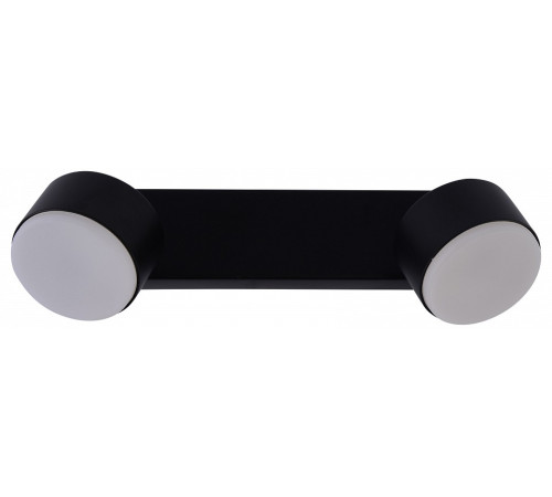 Спот Rivoli Alesta 7079-702